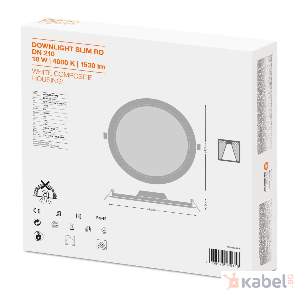 ЛУНА LED SLIM DN210 18W 4000K,1530lm,Ф225mm,79113