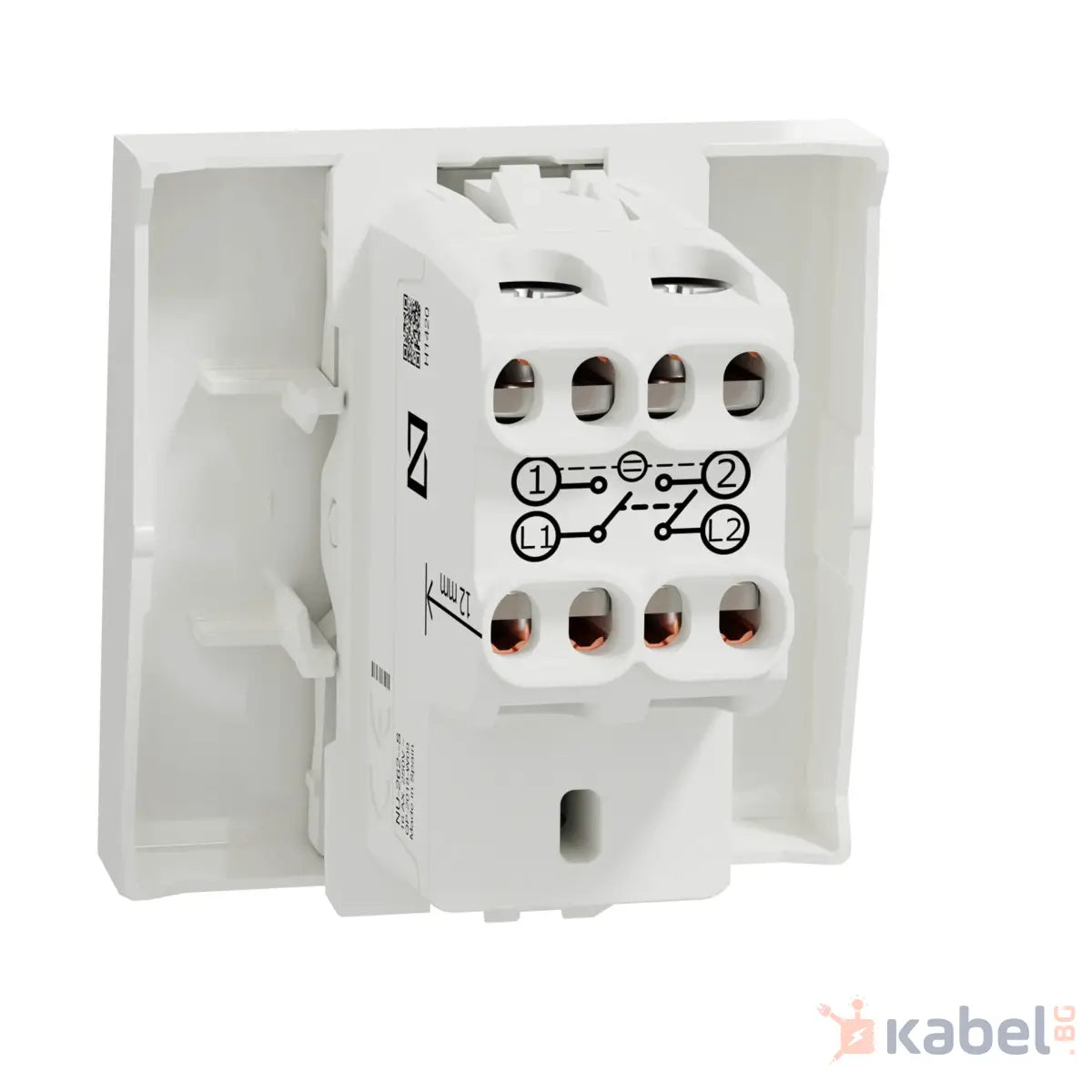 двуполюсен Нова Уникa Шнайдер Бял 16А с капак С щипки IP44 New Unica NU326218S