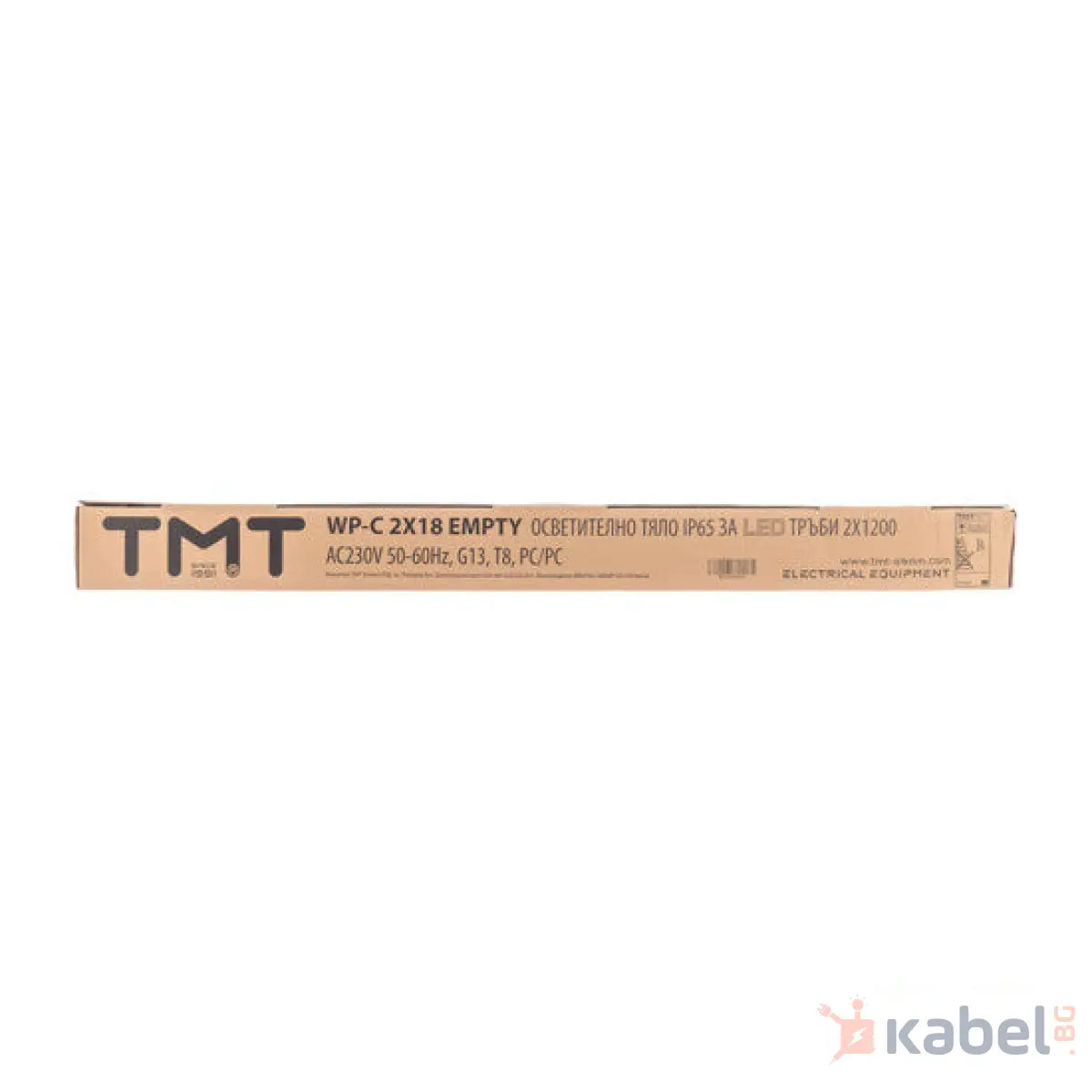 ОСВЕТИТЕЛНО ТЯЛО 2х1200mm ЗА LED ТРЪБИ IP65 WP-C 2x18W