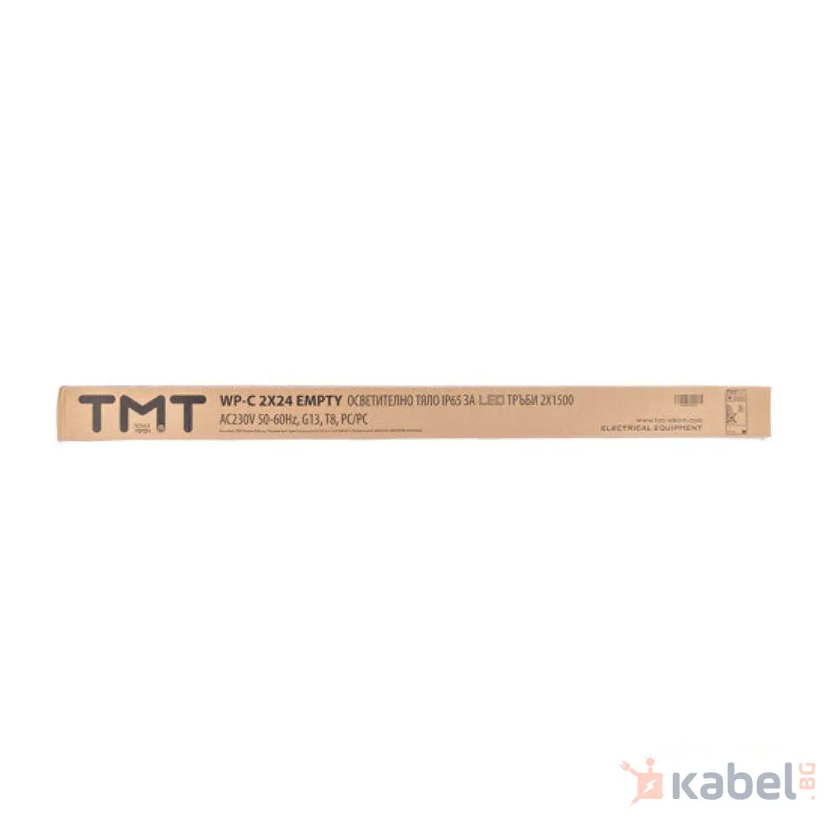 ОСВЕТИТЕЛНО ТЯЛО 2х1500mm ЗА LED ТРЪБИ IP65 WP-C 2x24W