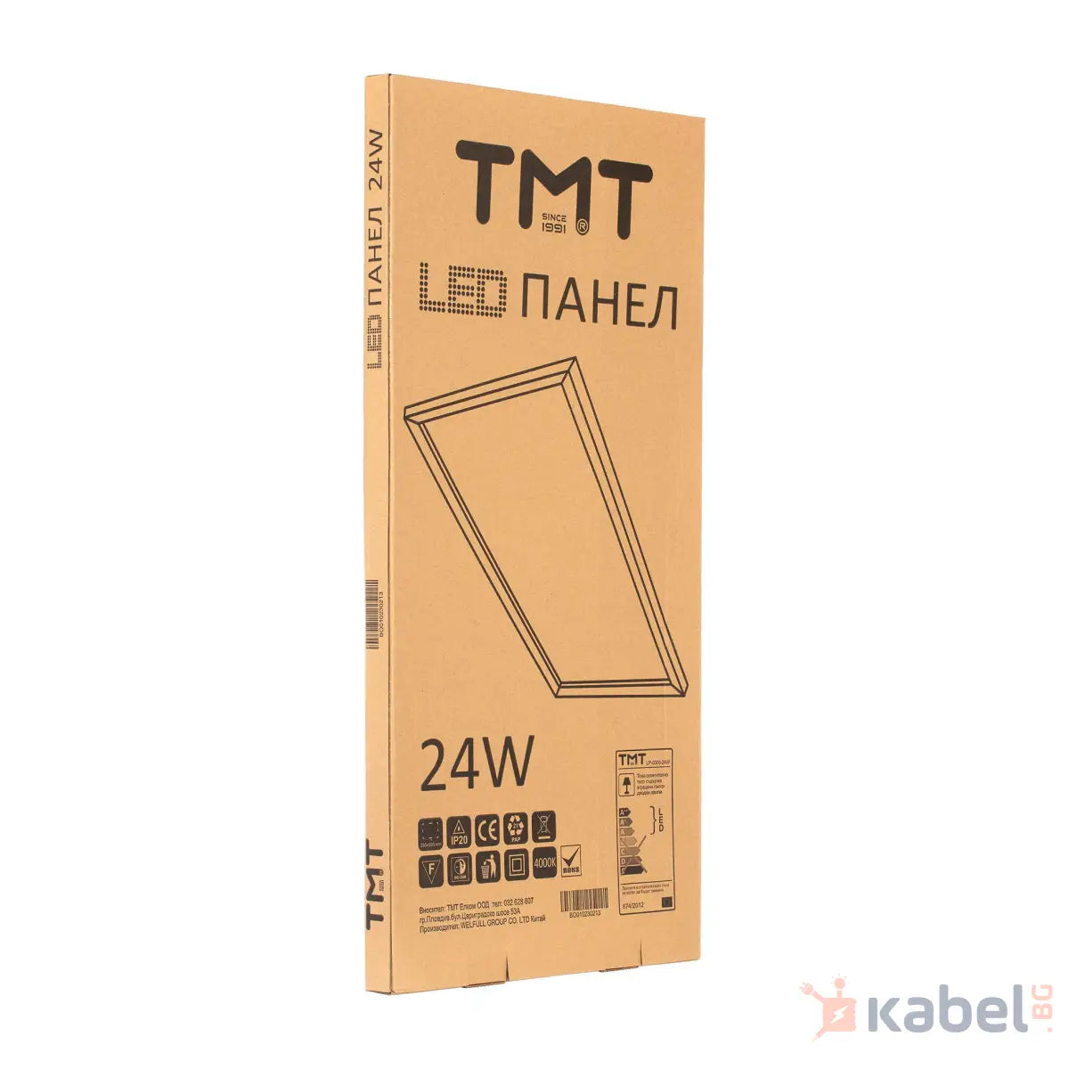 ПАНЕЛ LED 24W 4000K 1920Lm 595х295mm LP-0306-24W