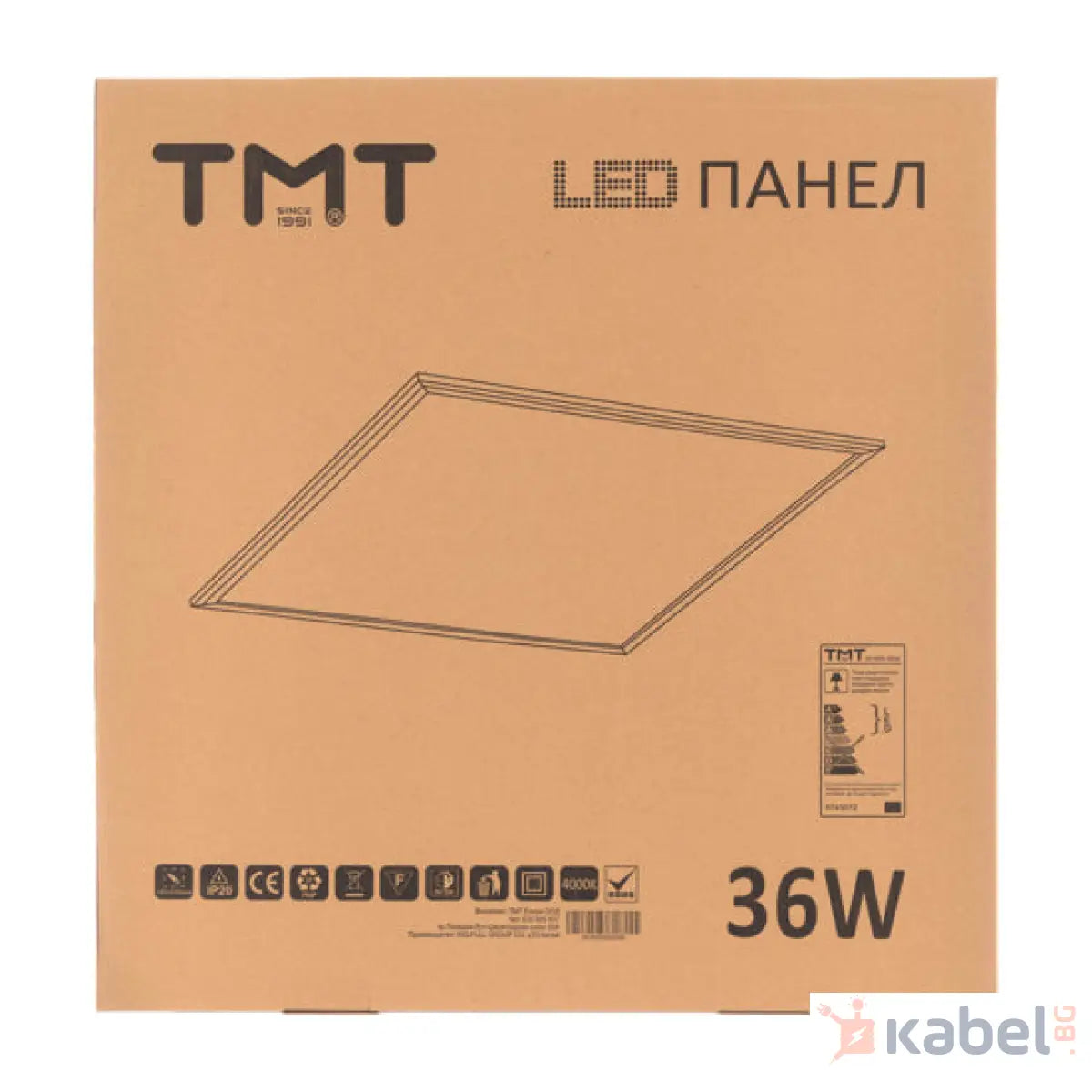 ПАНЕЛ LED 36W 4000K 3000Lm 595х595mm LP-595-36W