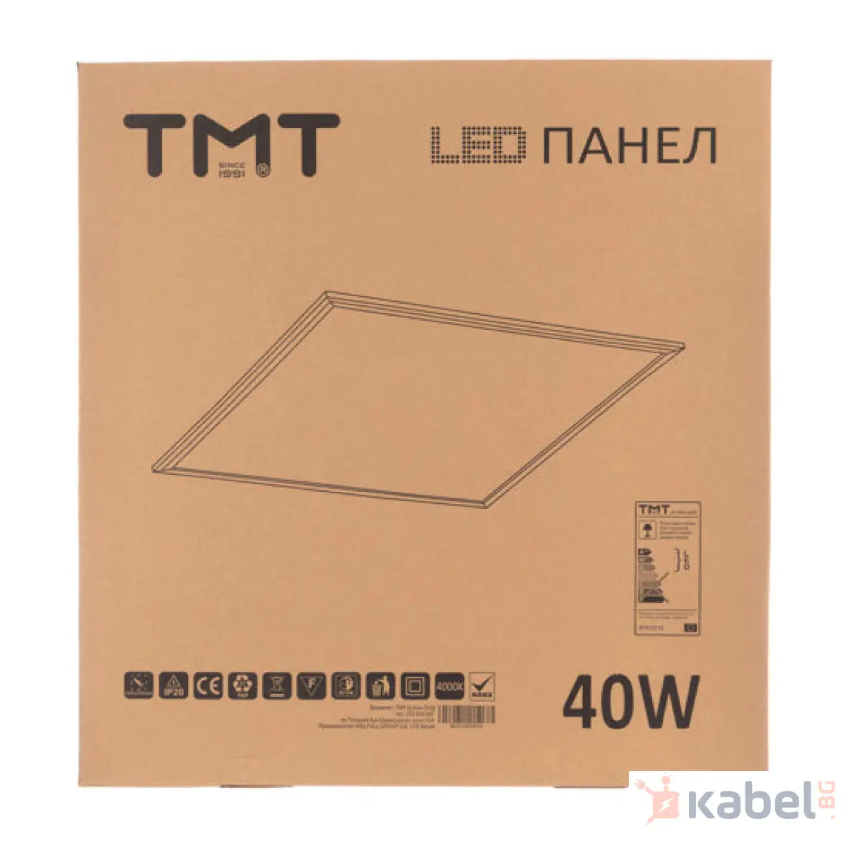 ПАНЕЛ LED 40W 4000K 4200Lm 595х595mm