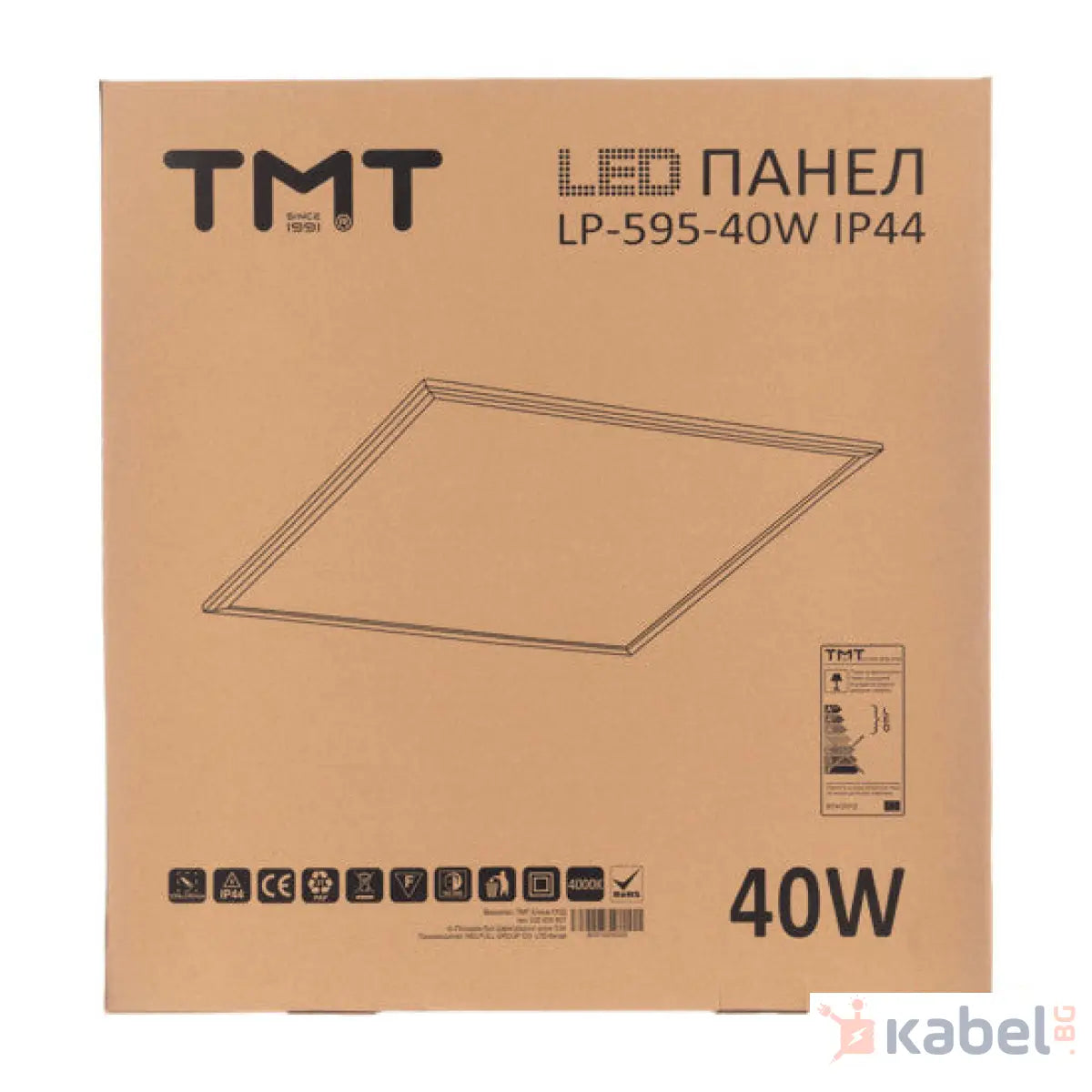 ПАНЕЛ LED 40W 4000K 5500Lm IP44 595х595mm