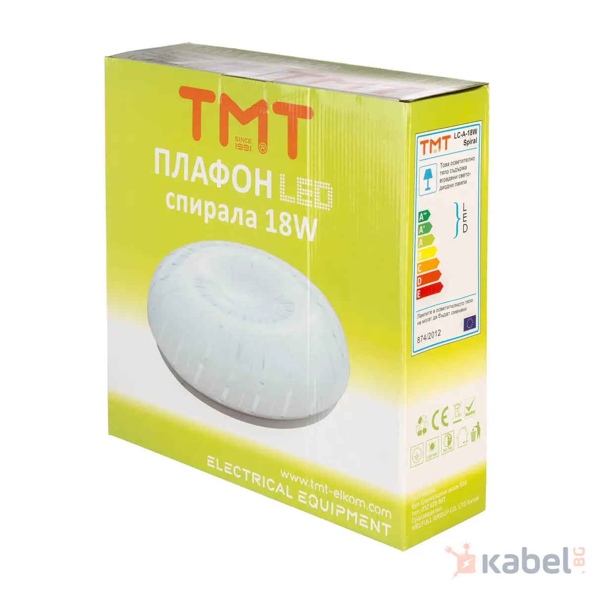 ПЛАФОНИЕРА LED 18W 4000K 1500Lm IP20 SPIRAL