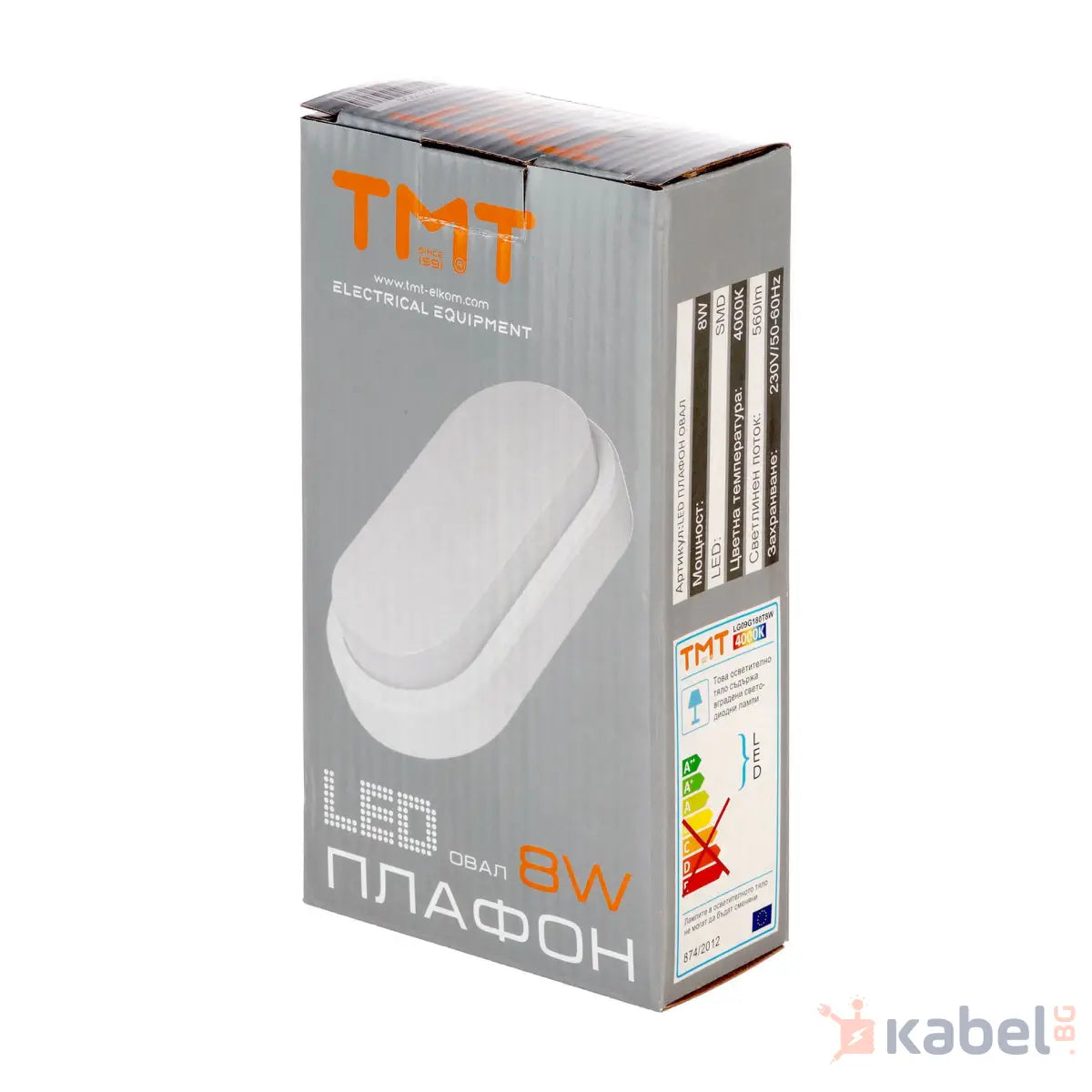 ПЛАФОНИЕРА LED 8W 4000K 560Lm IP54 ОВАЛ 230V