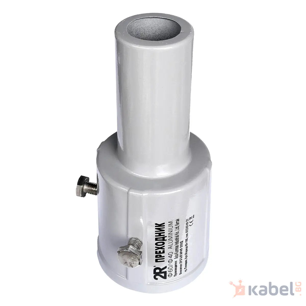 ПРЕХОДНИК ОТ Ф60 КЪМ Ф40 ОТ АЛУМИНИЙ БОЯДИСАН