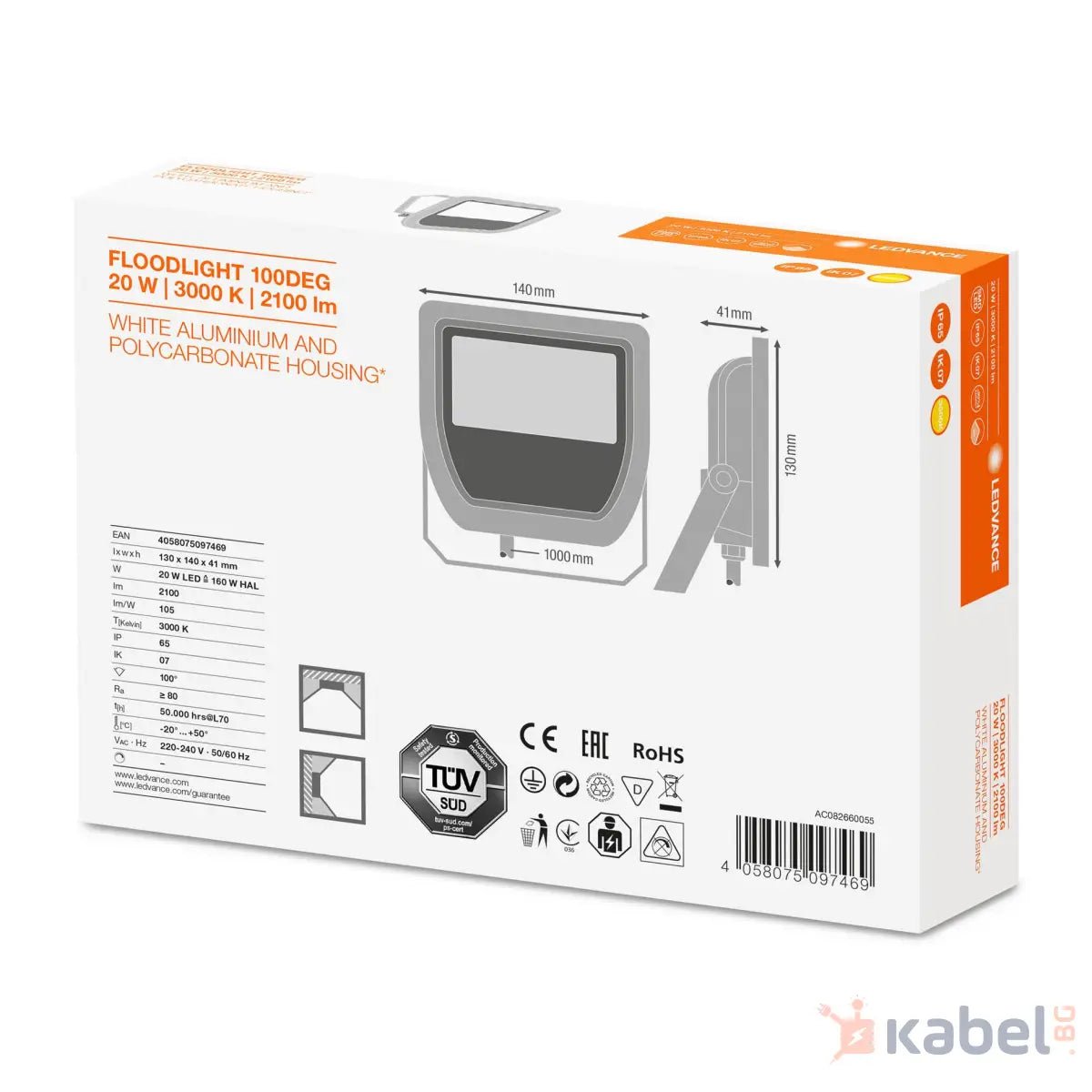 ПРОЖЕКТОР LED 20W 3000K,2200lm,БЯЛ