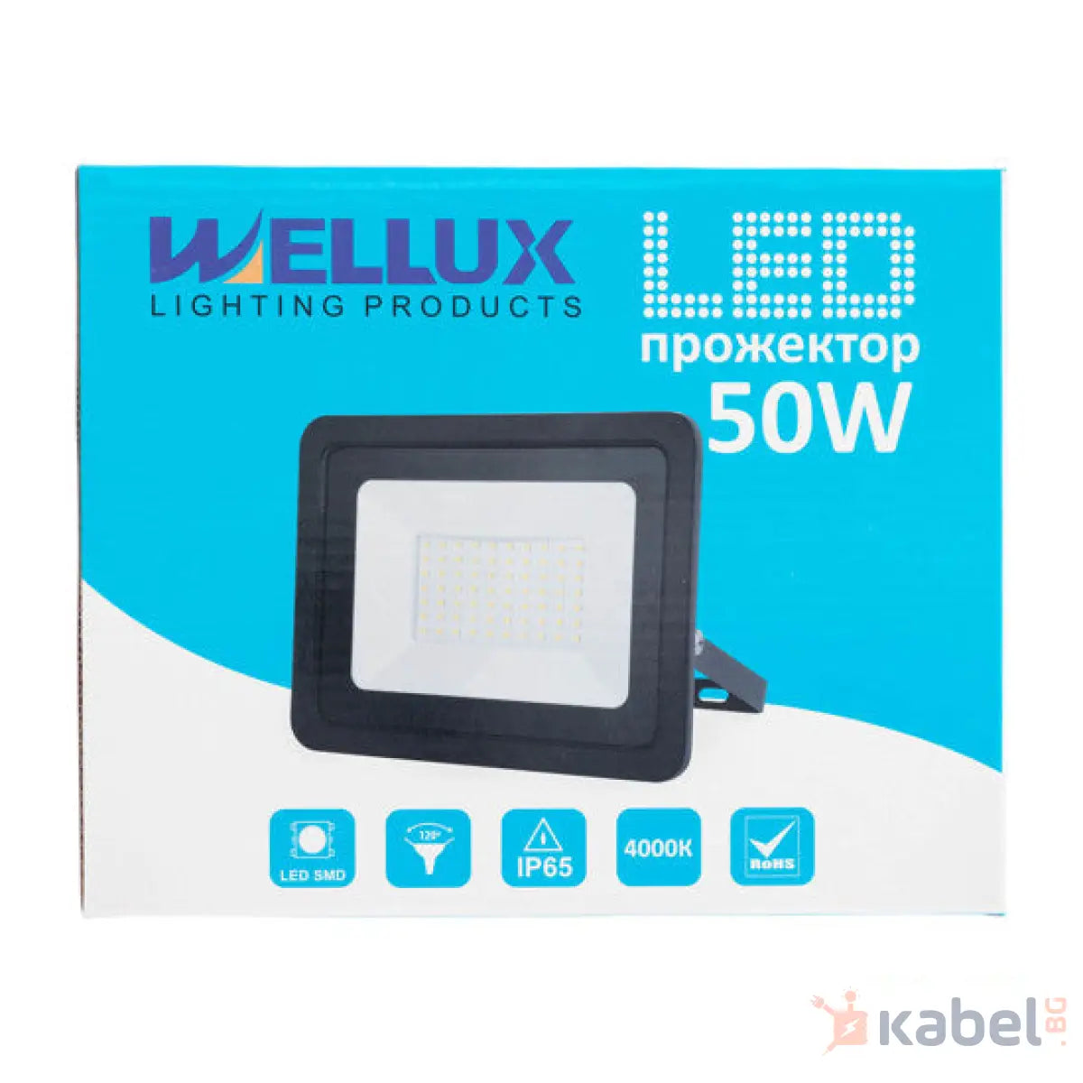 ПРОЖЕКТОР LED 50W,4000K,3800Lm,WELLUX,LF-BK-50W