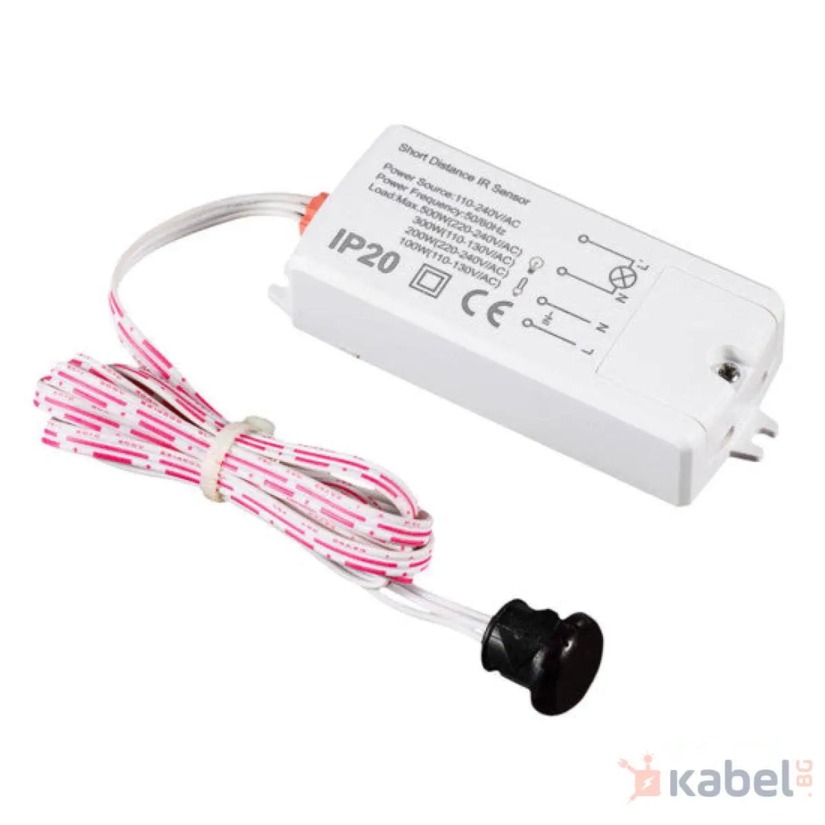 СЕНЗОР ЗА ДВИЖЕНИЕ 5см 311-205 COMMEL max 500W