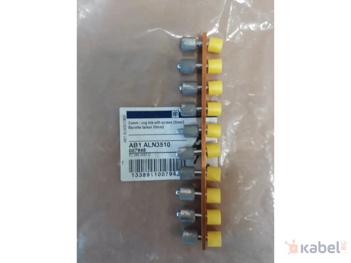 AB1ALN3510 ШИНА(МОСТ) ЗА РЕДОВИ КЛЕМИ 35 mm/10 бр.