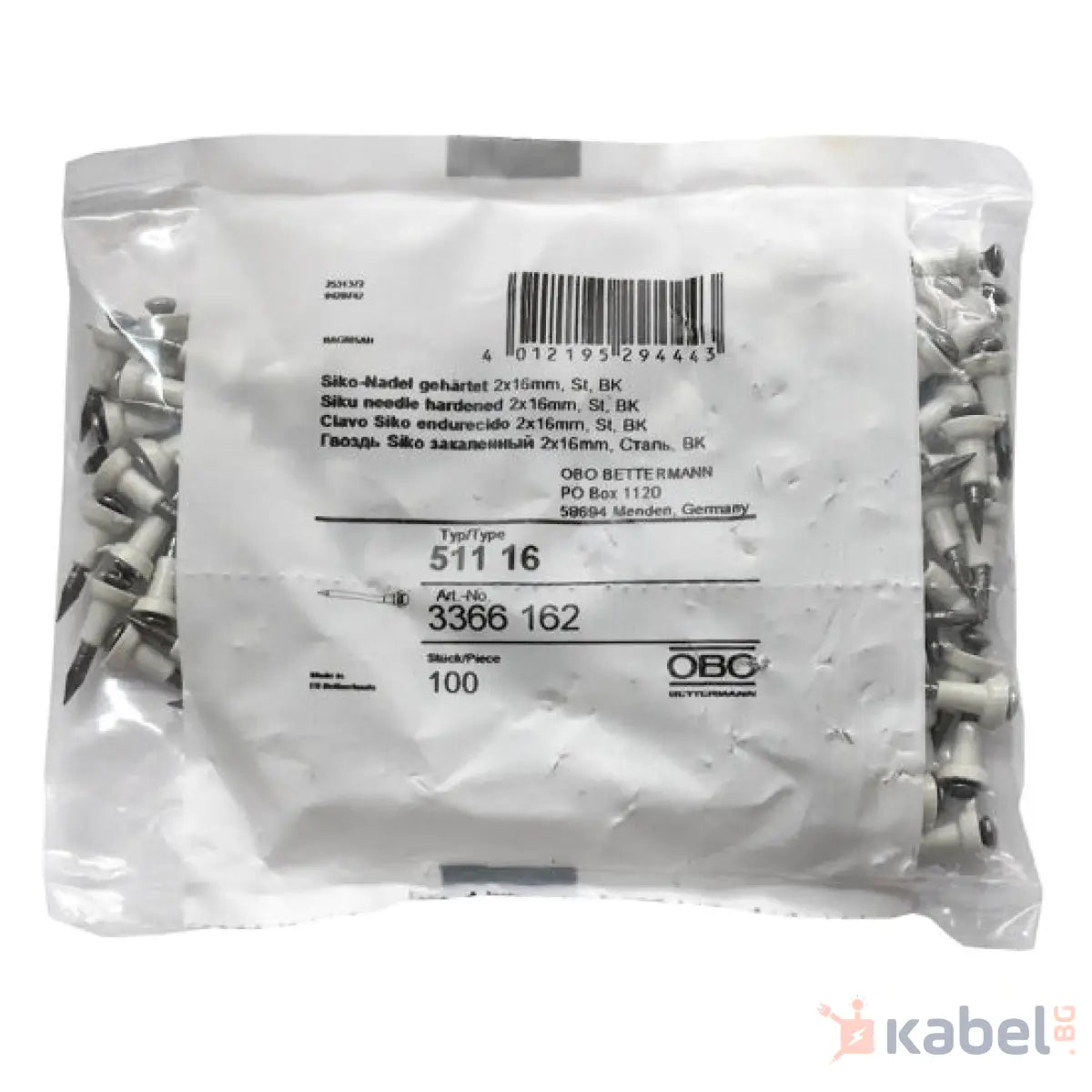 СТОМАНЕН ПИРОН SIKO 16mm 3366162 OBO