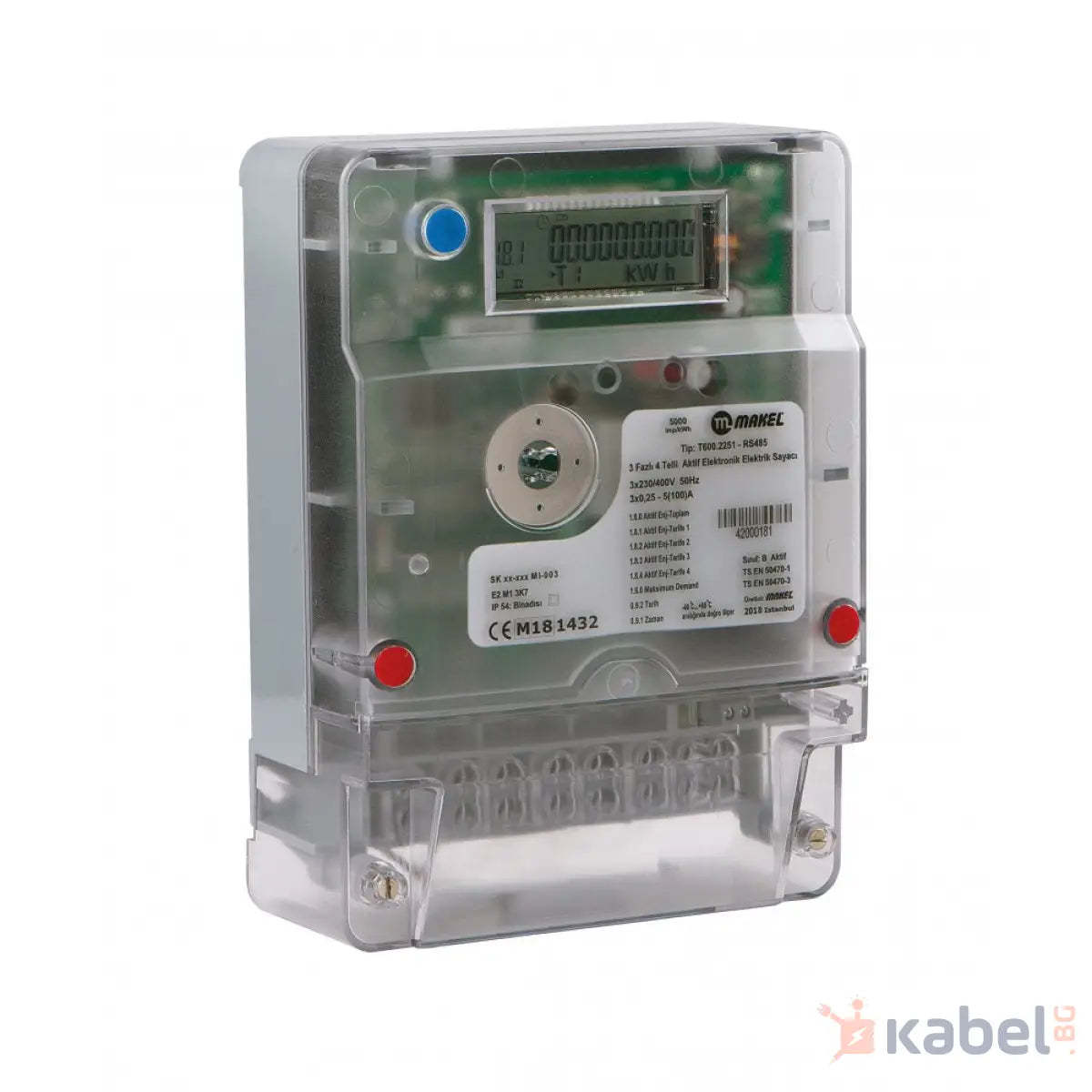 Т600.2251 ЕЛЕКТРОМЕР ТРИФАЗЕН 2 ТАРИФИ 5/60A ДИРЕКТЕН