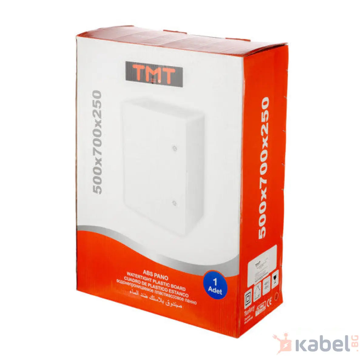 ТАБЛО ABS 50Х70Х25 IP65 ETIEN