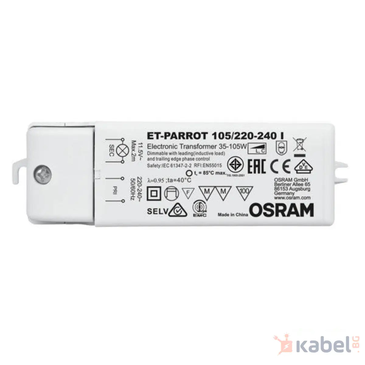 ТРАНСФОРМАТОР ХАЛ.PARROT 105W 220/12V AC