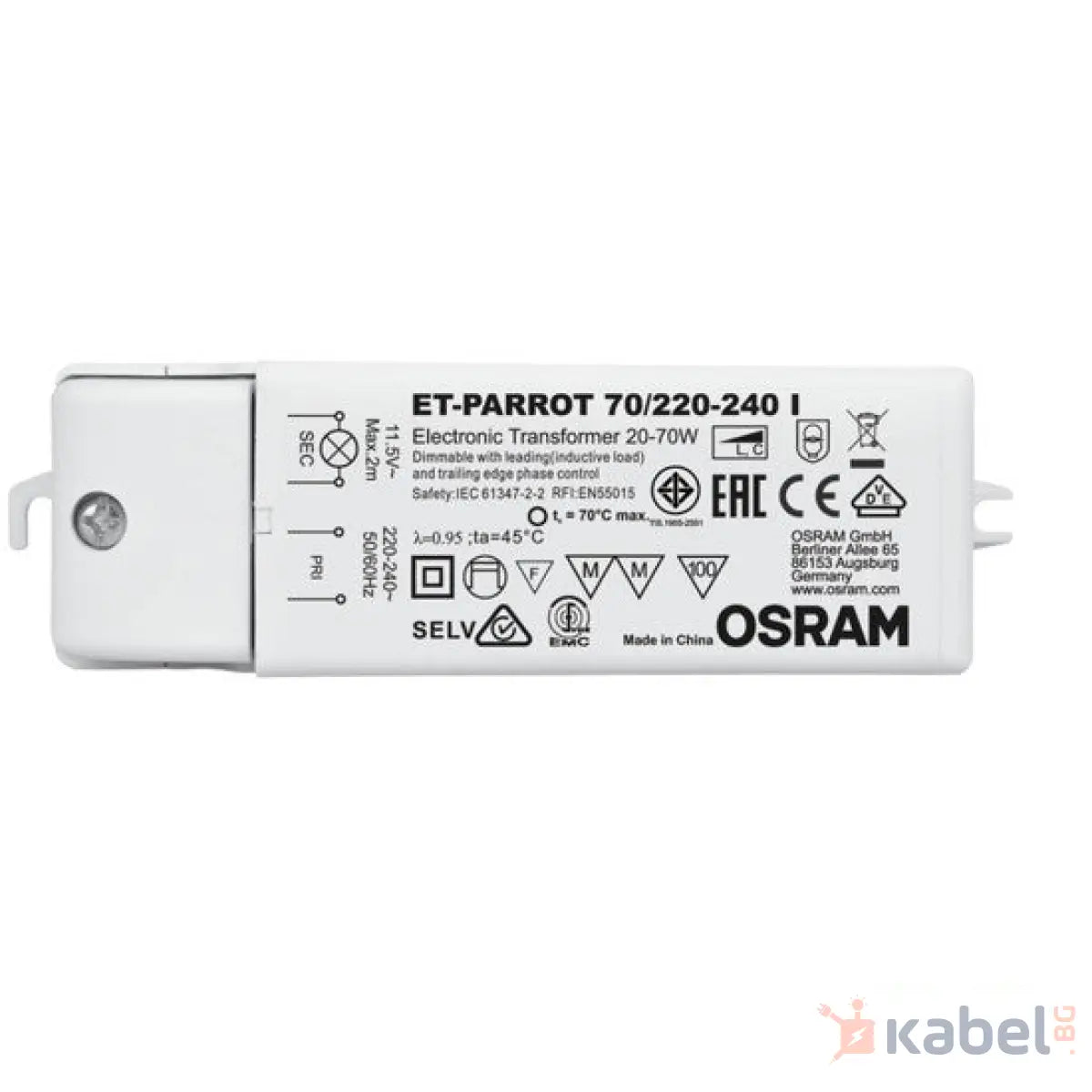 ТРАНСФОРМАТОР ХАЛ.PARROT 70W 220/12V AC,ЕЛЕКТРОНЕН