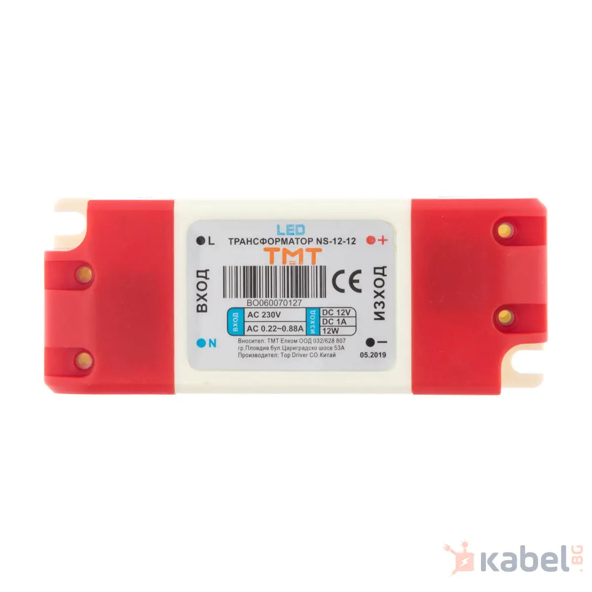 ТРАНСФОРМАТОР LED 12W 1A AC230V- DC 12V