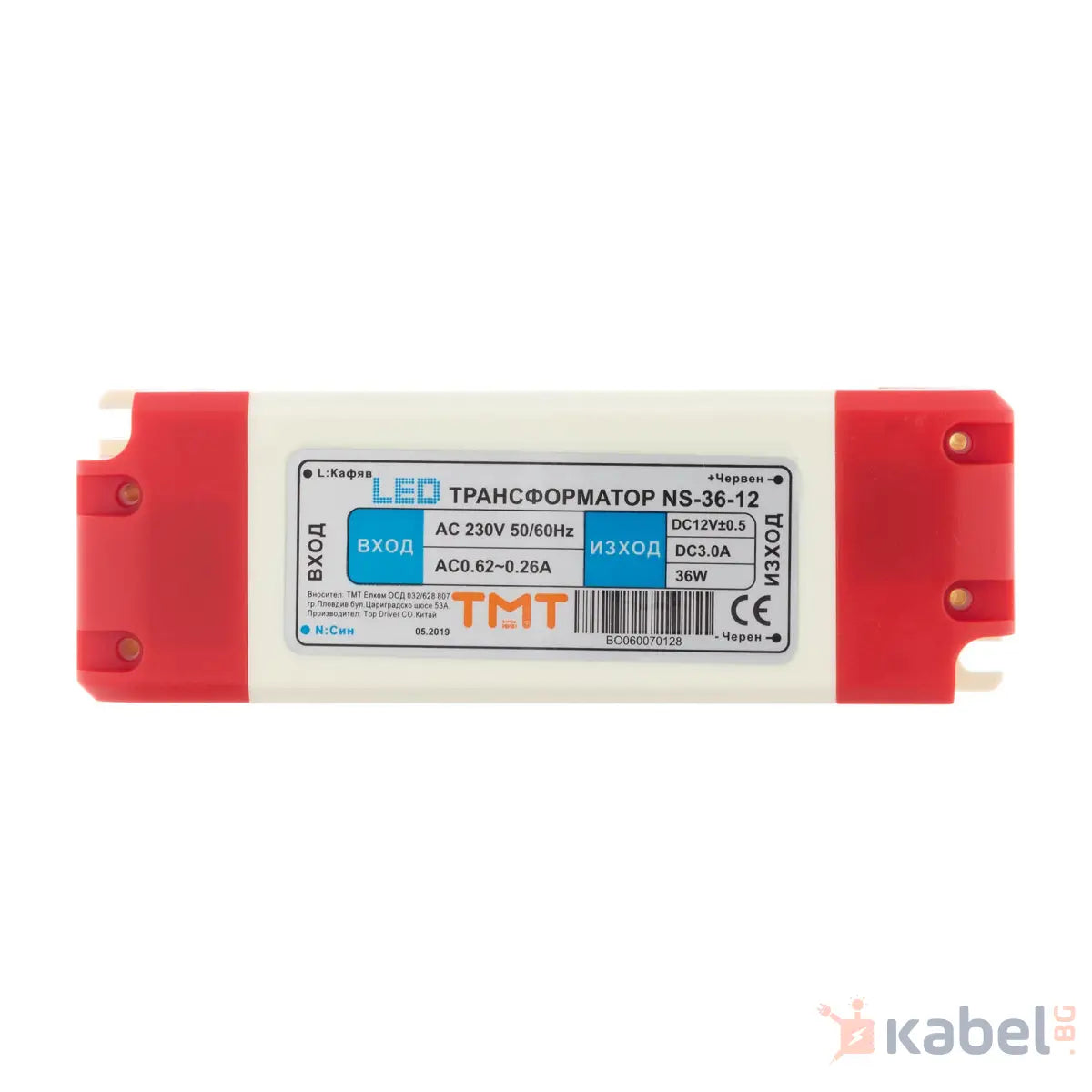 ТРАНСФОРМАТОР LED 36W 3A AC230V- DC 12V