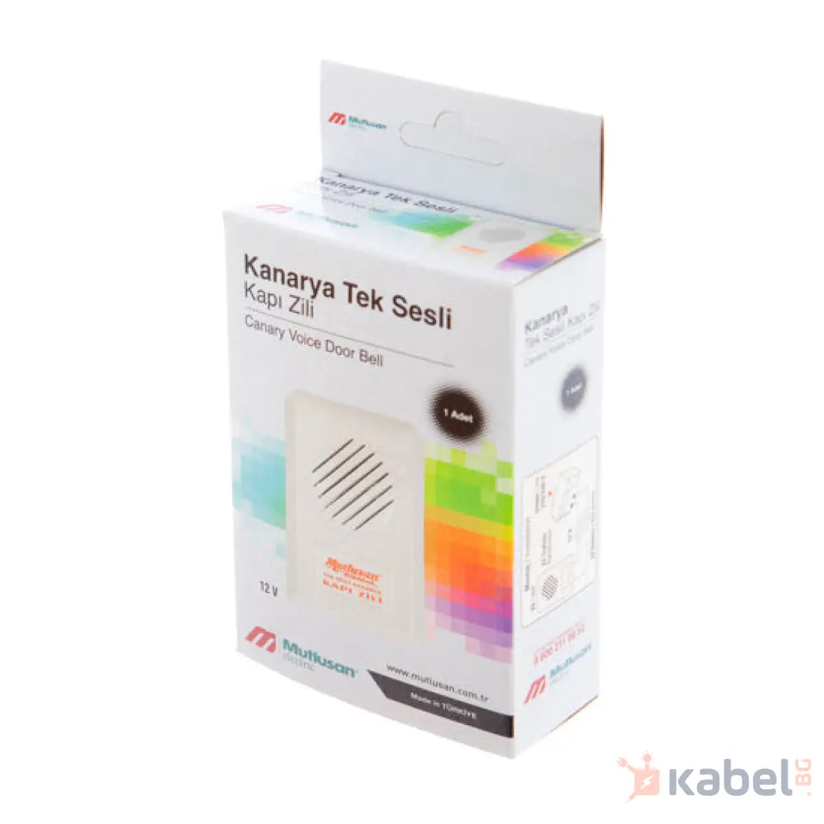 ЗВЪНЕЦ КАНАРЧЕ 12V MUTLUSAN