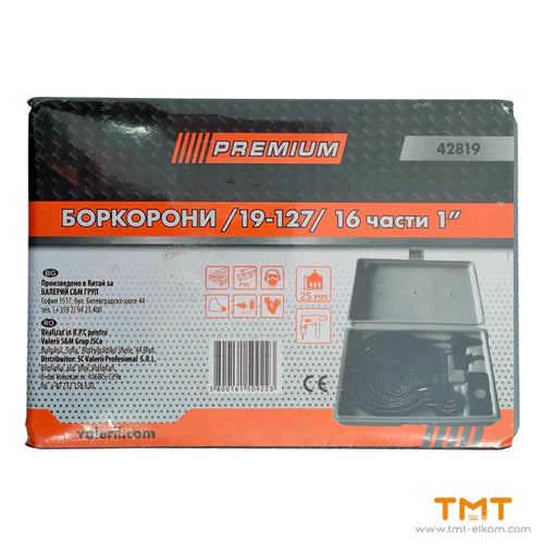 ИНСТРУМЕНТИ VALERII