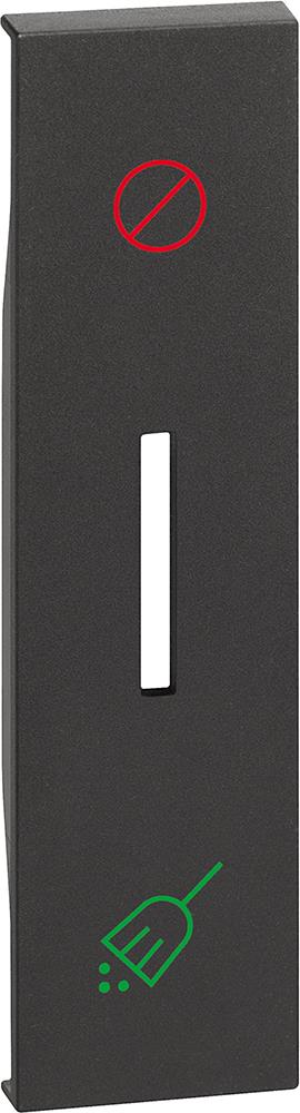 Лицев панел със символи за бутон "почисти/не безпокой" 1 мод. цвят Черен Living Now Bticino