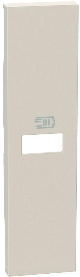 Лицев панел за USB розетка тип C Power Delivery 1 мод. цвят Крем Living Now Bticino