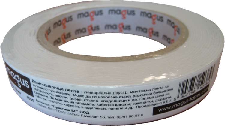 Двойнозалепваща лента цвят БЯЛ 1.5 мм х 19 мм, дължина 5 м Magus