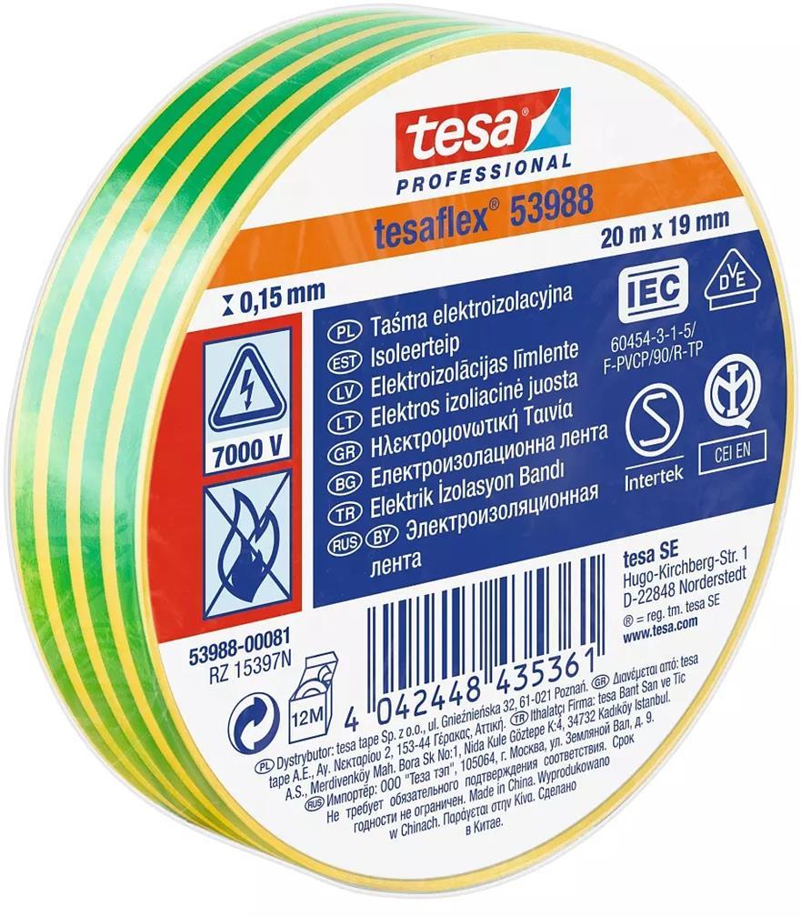 Изолационна лента цвят ЖЪЛТО/ЗЕЛЕНА tesaflex 53988 0.15 мм х 19 мм , дължина 20 м tesa® Professional
