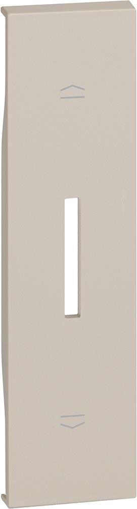 Лицев панел за ключ за щори 1 мод. цвят Крем Living Now Bticino