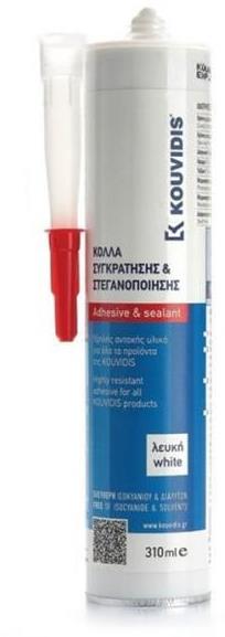 Лепило 310 ml за HDPE тръби IP 68 Kouvidis