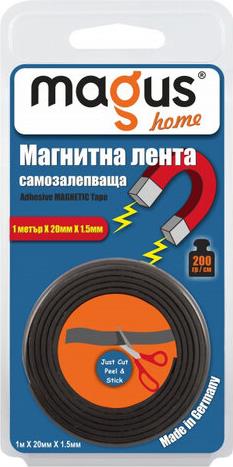 Магнитна лепяща лента 1 м / 20мм / 1,5 мм Magus