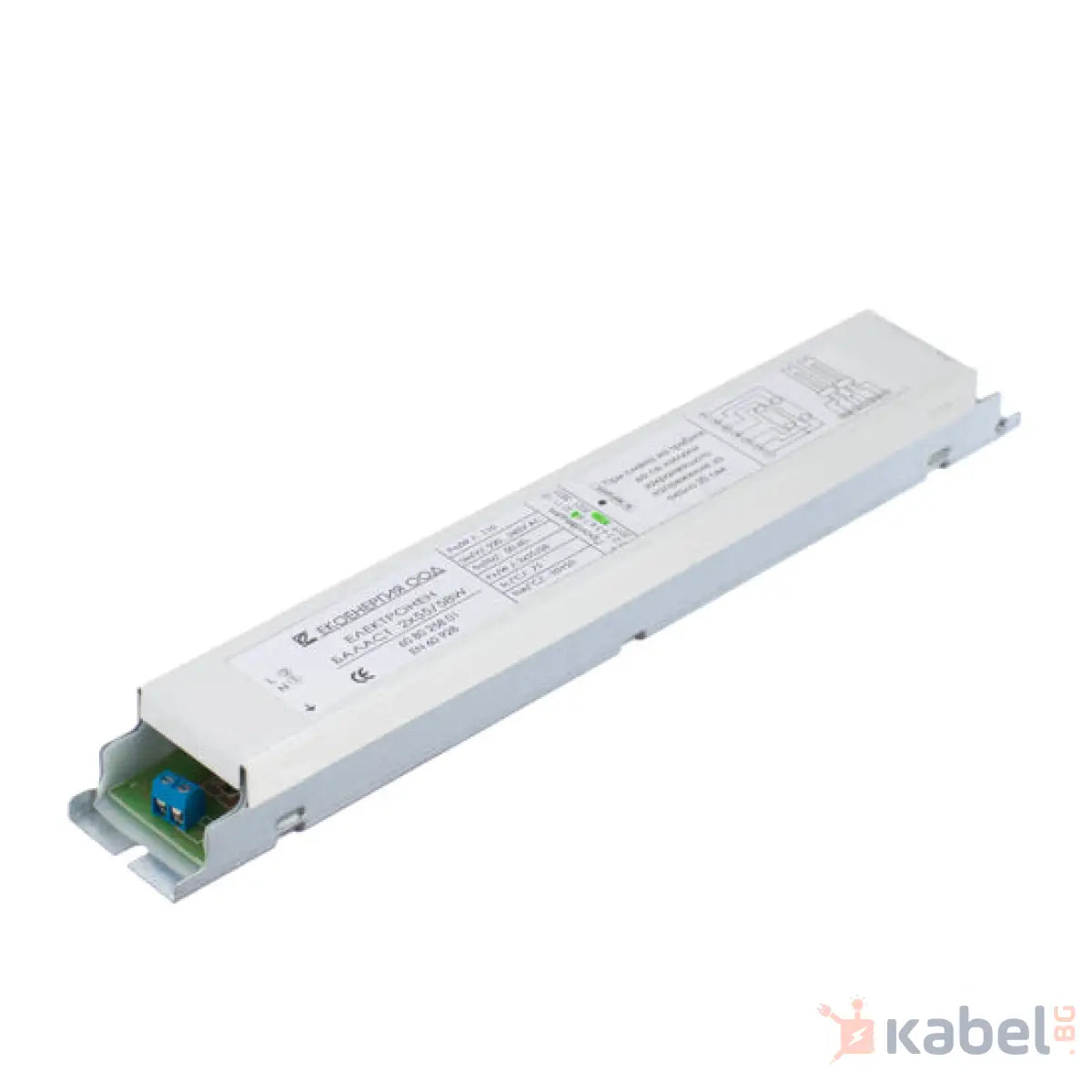 ЕПРА 2Х55W 220V,700356,ЕКОЕНЕРГИЯ,ЗА КЛЛ 55W