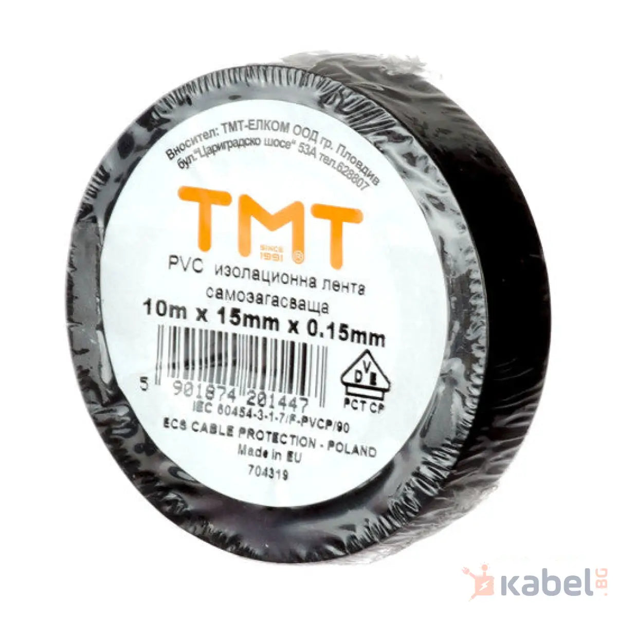 ИЗОЛАЦИОННА ЛЕНТА 10mх15mmх0.15mm ЧЕРНА