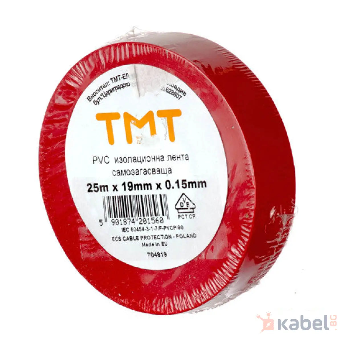 ИЗОЛАЦИОННА ЛЕНТА 25mх19mmх0.15mm ЧЕРВЕНА