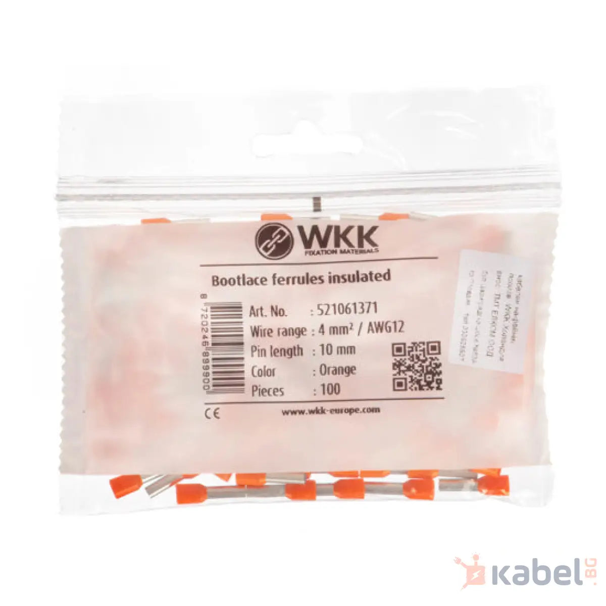 КАБЕЛЕН НАКРАЙНИК ИЗОЛИРАН Ce 040010 1х4mm2/10 ОРАНЖЕВ