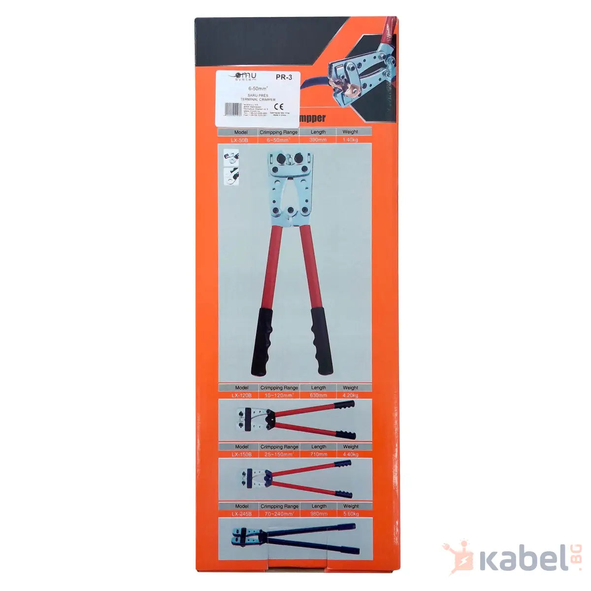 КЛЕЩИ ЗА КЕРБОВАНЕ MIX-PR 3/ 6 - 50mm2