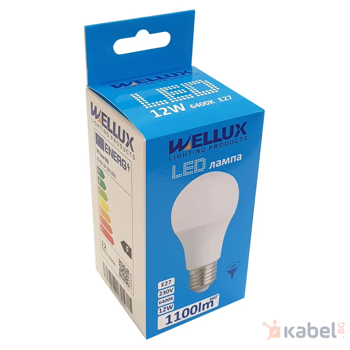 ЛАМПА LED 12W,Е27,6400K,1100Lm,WELLUX,LB2-A60-12W