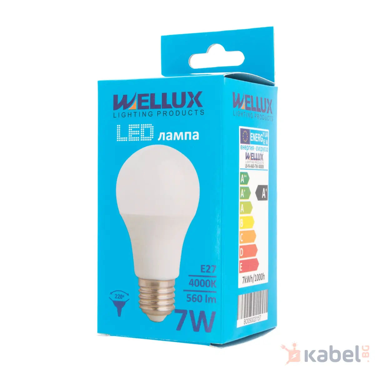 ЛАМПА LED 7W,Е27,4000K,600Lm,WELLUX,LB-A55-7W