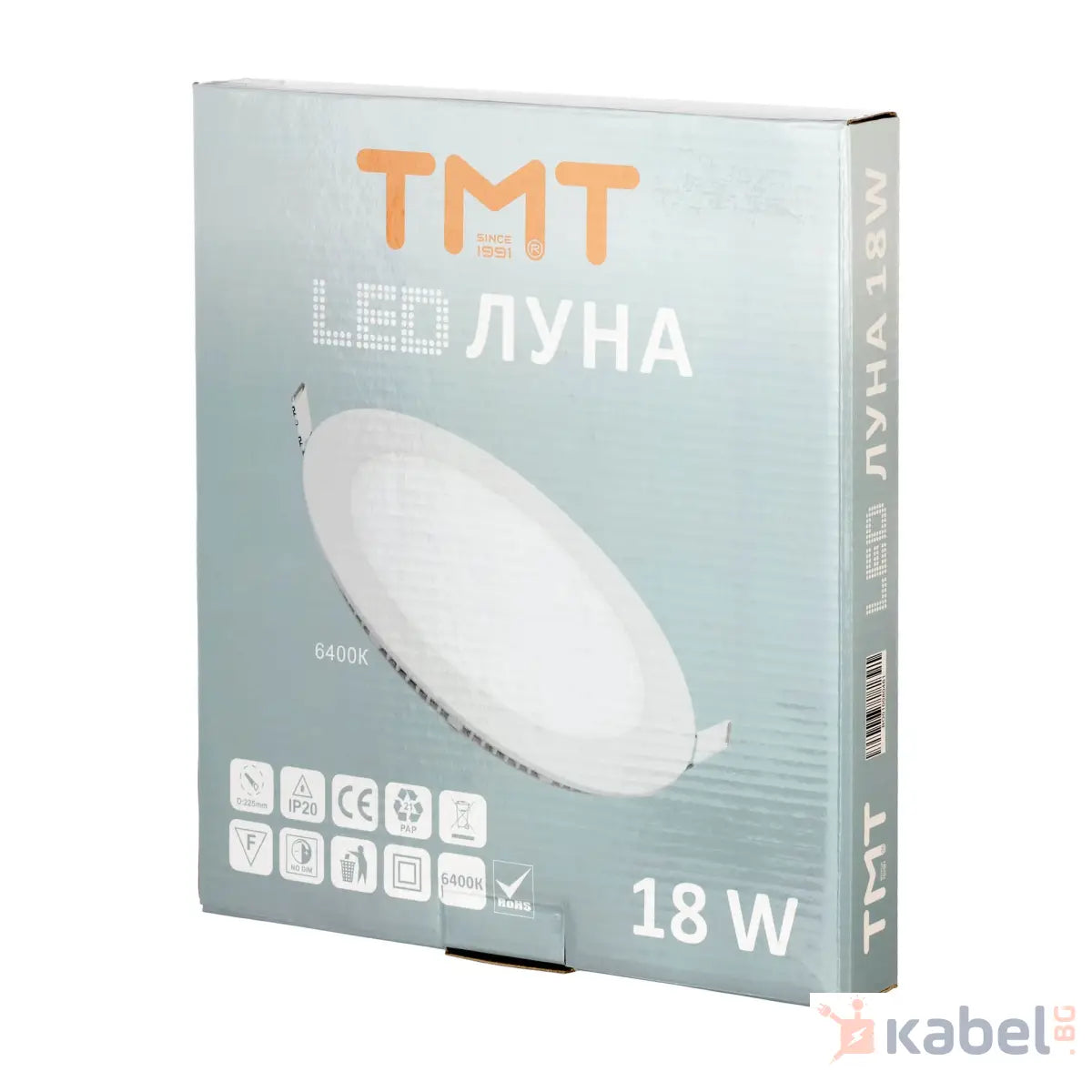ЛУНА LED 18W 6400K 1300Lm 230V Ф210 КРЪГ
