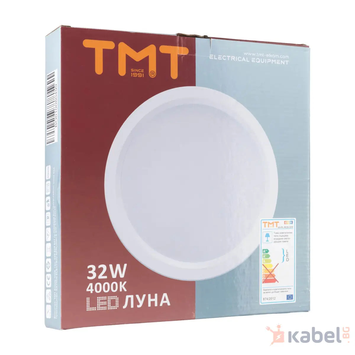 ЛУНА LED 32W 4000K 2240Lm 230V Ф210 КРЪГ