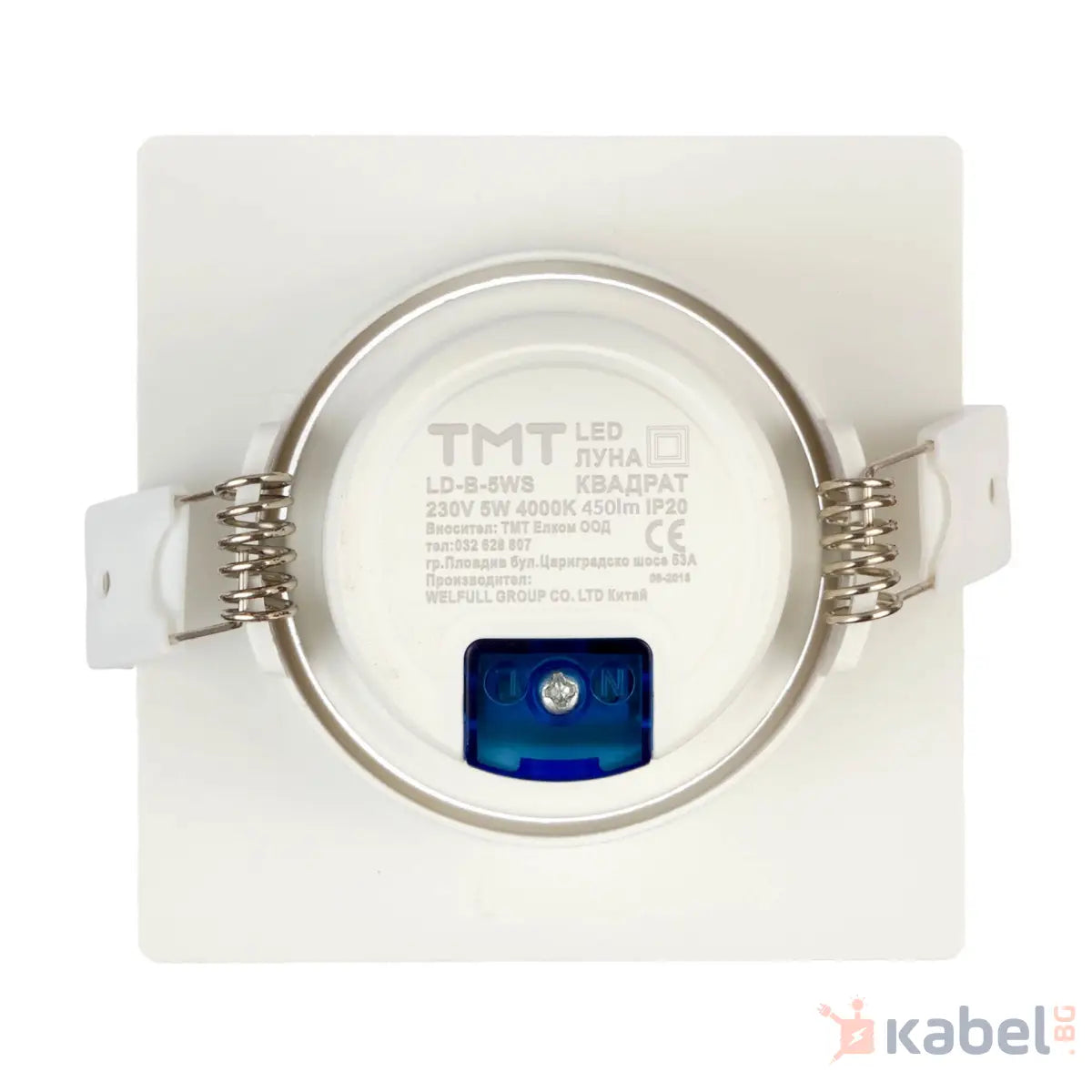 ЛУНА LED 5W 4000K 350-450Lm 230V ПОДВИЖНА КВАДРАТ