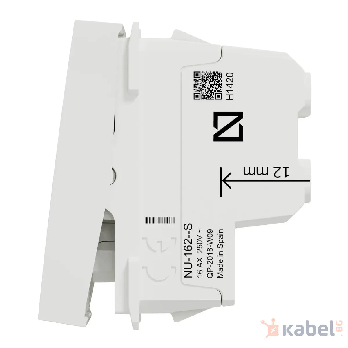 Двуполюсен ключ  Нова Уникa Шнайдер Бял 16А с капак С щипки IP44 New Unica NU316218S