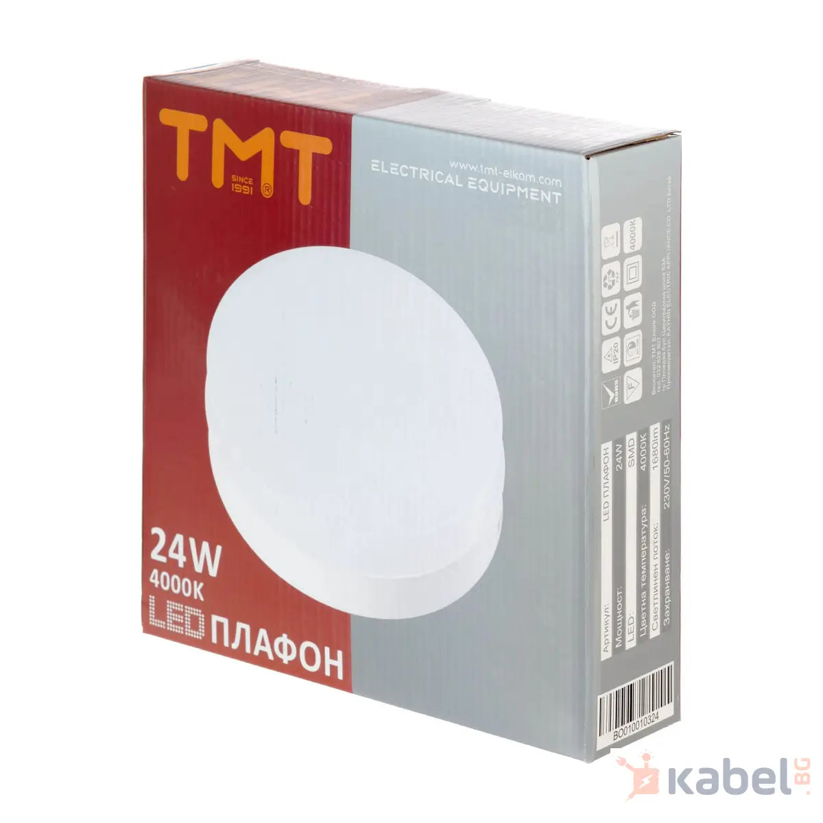 ПЛАФОНИЕРА LED 24W 4000K 1680Lm IP20 Ф220