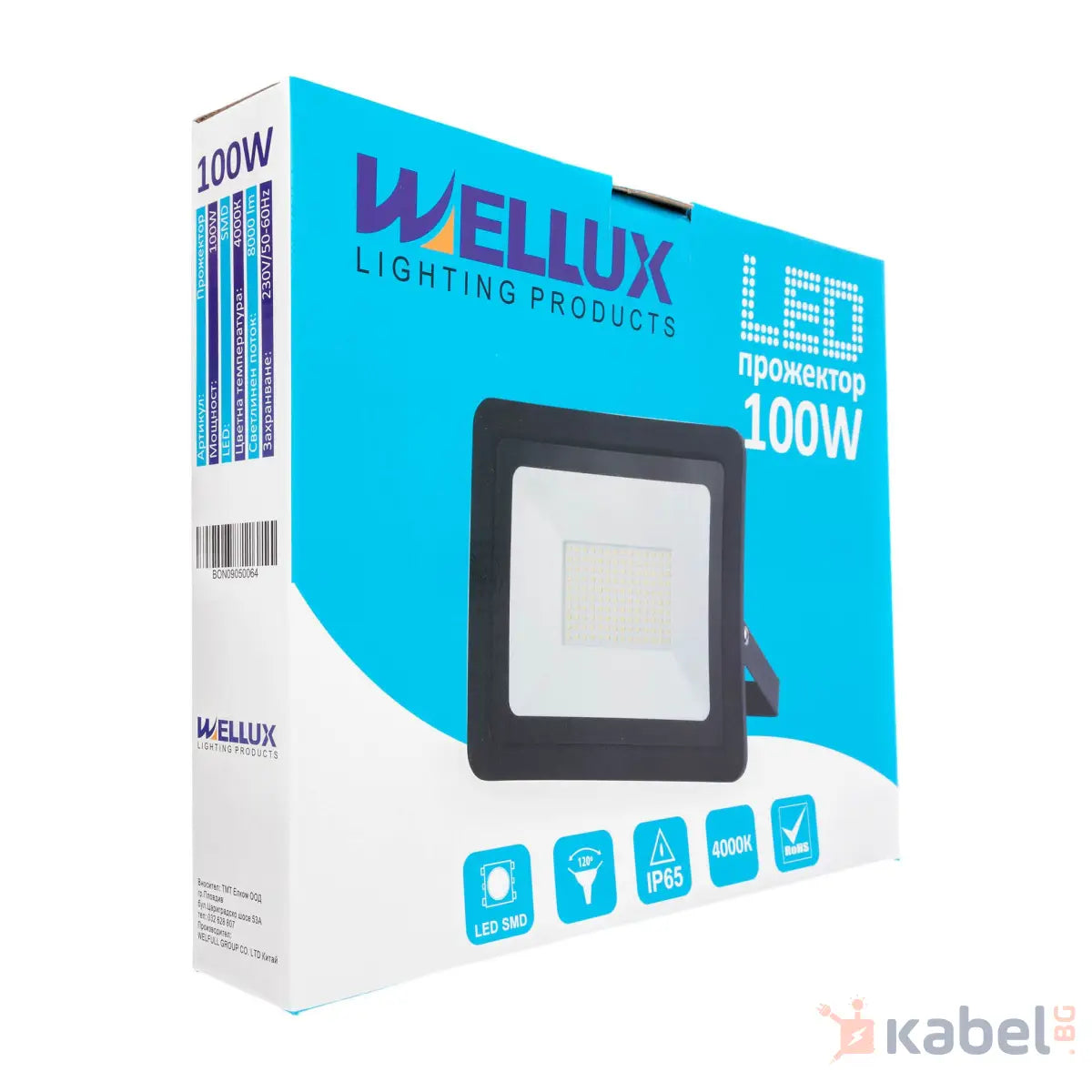 ПРОЖЕКТОР LED 100W,4000K,7600Lm,WELLUX,