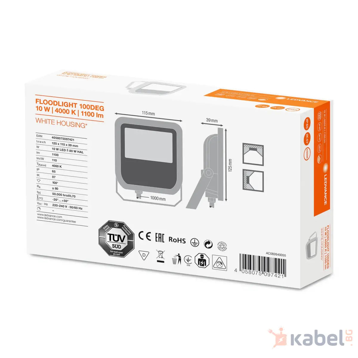 ПРОЖЕКТОР LED 10W 4000K,1200lm,БЯЛ,420908,