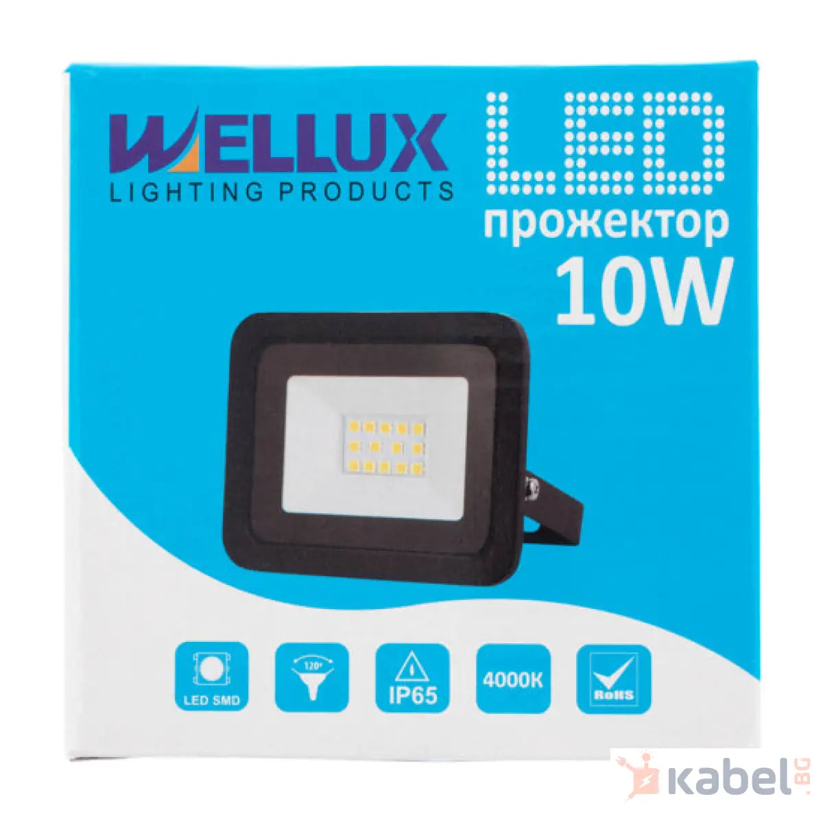 ПРОЖЕКТОР LED 10W,4000K,860Lm,WELLUX,LF-BK-10W
