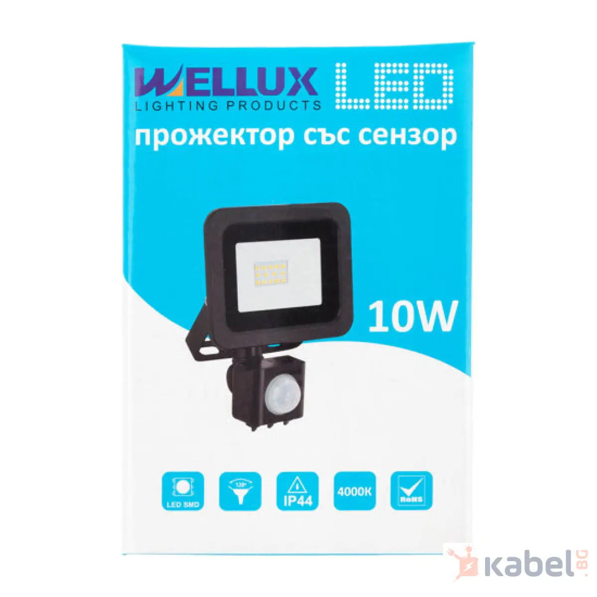 ПРОЖЕКТОР LED 10W+СЕНЗОР,4000K,860Lm,WELLUX,