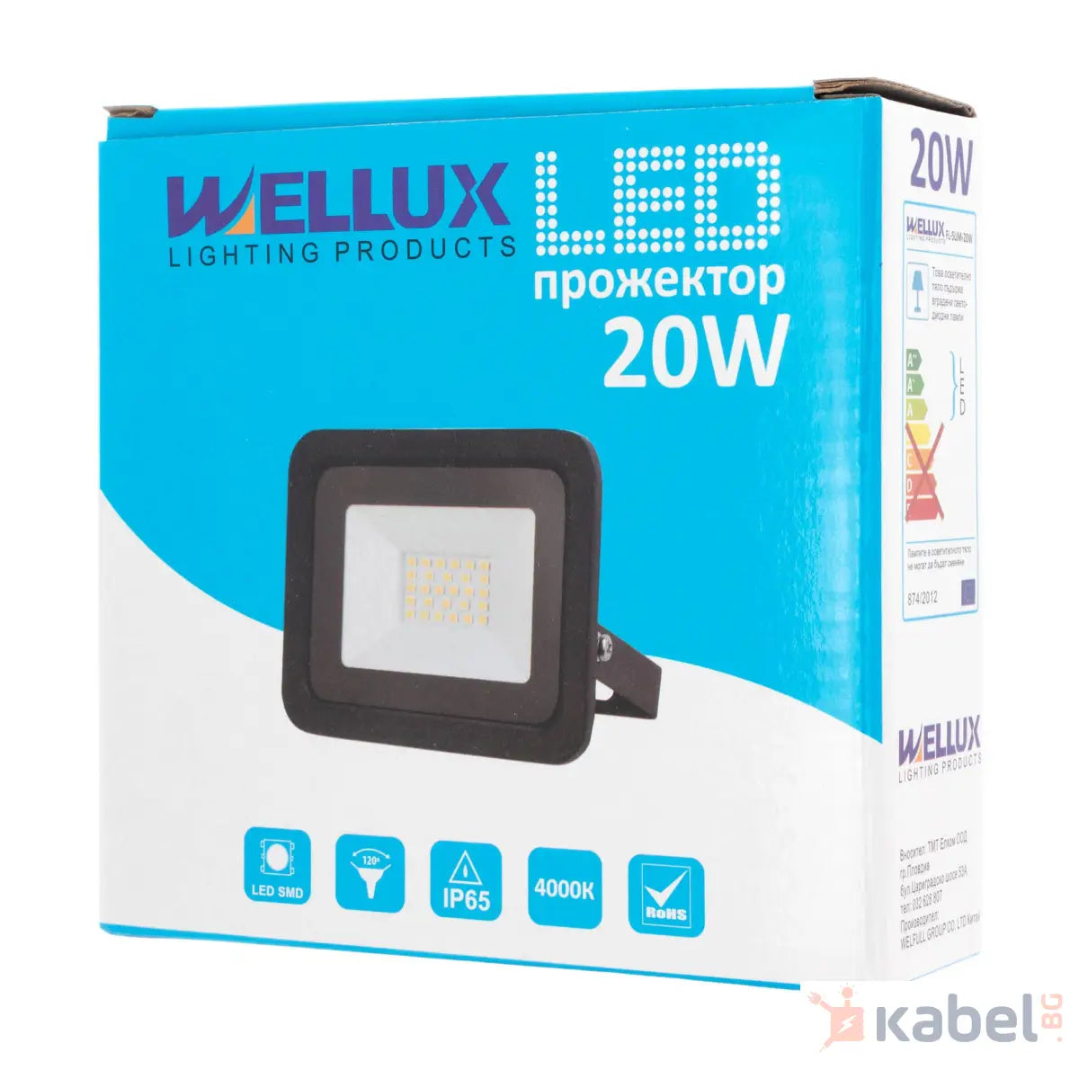 ПРОЖЕКТОР LED 20W,4000K,1600Lm,WELLUX,LF-BK-20W