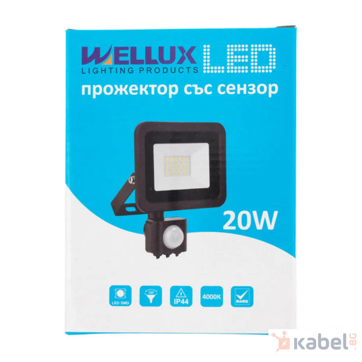 ПРОЖЕКТОР LED 20W+СЕНЗОР,4000K,1600Lm,WELLUX,LF-BK