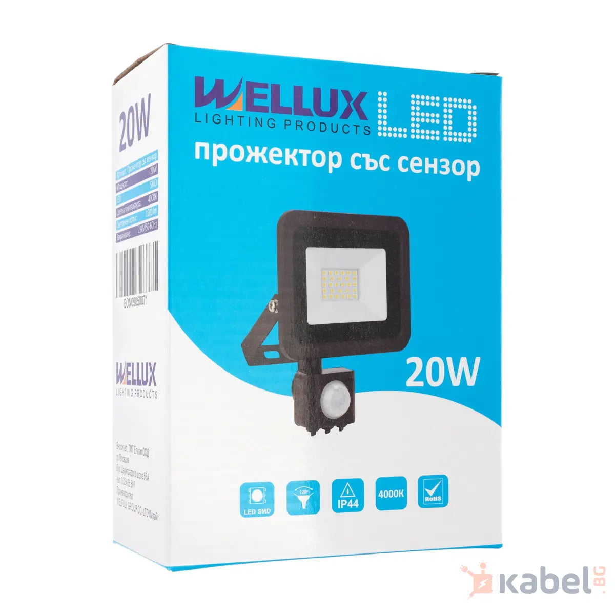 ПРОЖЕКТОР LED 20W+СЕНЗОР,4000K,1600Lm,WELLUX,LF-BK